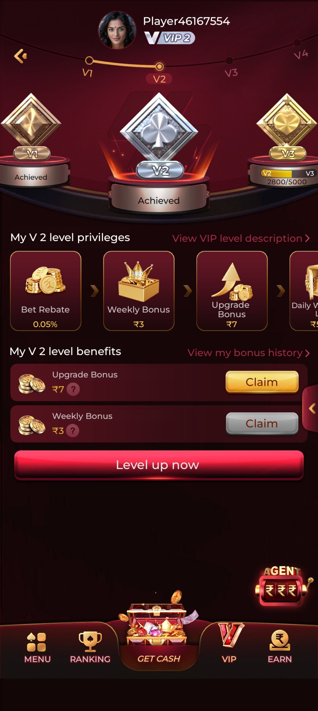 IS7 Game screenshot 2