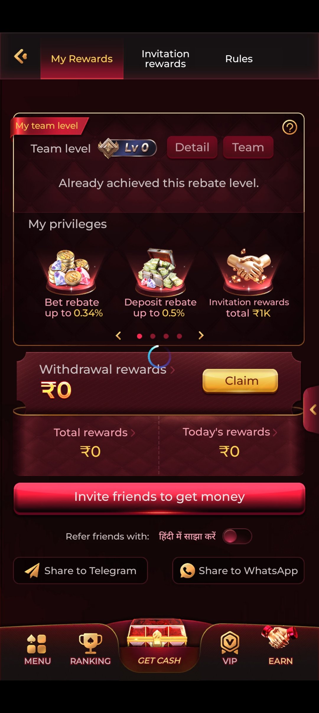 IS7 Game screenshot 6